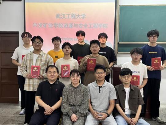 微信图片_20250429154528